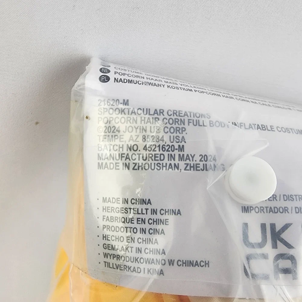 N/A popcorn inflatable